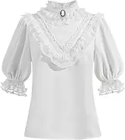 [Nuoqi] Victorian Blouse Women White Ruffle Edwardian Blouse Short Sleeve Renaissance Top