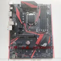 在飛比找Yahoo奇摩拍賣-7-11運費0元優惠優惠-電腦主板 Asus/華碩 b250H GAMING主板Z37