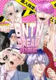 訂購 代購屋 同人誌 東京卍復仇者 BNTN DREAM THE RIDE imat ブタ箱 灰谷蘭 灰谷竜胆 三途 040031041207 虎之穴 melonbooks 駿河屋 CQ WEB kbooks 23/01/08