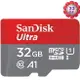 SanDisk 32GB 32G microSDHC【Ultra 120MB/s】Ultra microSD micro SD SDHC UHS UHS-I Class 10 C10 原廠包裝 手機記憶卡