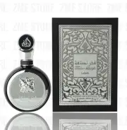 Fakhar Lattafa Men EDP Original 100ml Nice Gift Arabian Perfume عطر فخر لطافة