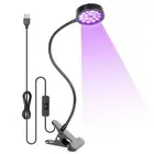 USB Black Light Lamp, 5V 5W 395nm UV Led Blacklight with Gooseneck and Clamp ...