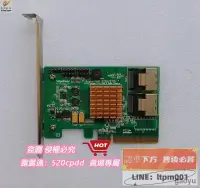 在飛比找露天拍賣優惠-【限時特價】✨火箭2720 HighPoint6GB 8口S