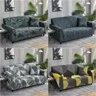 1/2/3/4 Seater Geometric Sofa Covers Elastic Slipcover All-inclusive Couch Cover