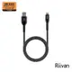 Riivan USB-A to Lightning充電傳輸線/ 1.5M/ 黑