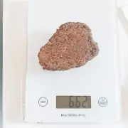 Rock minerals spikey magnetic meteorite space rock 600+ grams treasure find