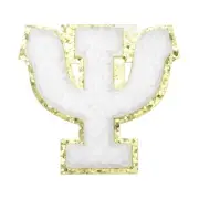 Chenille Letter Patches, Letter Psi Iron on Patches(White, 5.5 Cm/2.2")