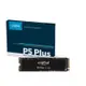 Crucial P5 Plus 500GB 500G 3D NAND NVMe PCIe M.2 美光 SSD -捷元