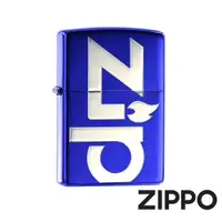 在飛比找蝦皮商城優惠-ZIPPO 經典標誌-寶藍銀防風打火機 日本設計 官方正版 