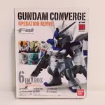 FW鋼彈 GUNDAM CONVERGE OPERATION JABURO REVIVE 十週年