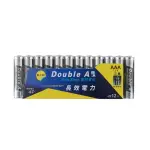 DOUBLE A 4號碳鋅電池 12入