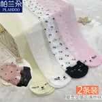 【現貨速發】LITTLE GIRL'S LEGGINGS6兒童8絲襪薄款連褲襪9女童12內搭褲絲襪3寶寶5打底襪舞蹈7歲