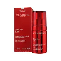 在飛比找誠品線上優惠-CLARINS克蘭詩 全效緊緻眼霜(15ml)_平行輸入