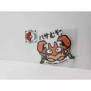 NEW Pokemon Center B-SIDE LABEL Sticker Water Sun Resistant Krabby