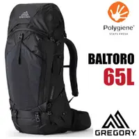 在飛比找PChome24h購物優惠-【美國 GREGORY】 BALTORO 65L 專業網狀透