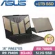 ASUS FA617XS-0062C7940H-NBL 暴風沙 (R9-7940H/8G+8G/512G+1TB SSD/RX 7600S/W11/16)特仕筆電