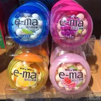 在飛比找露天拍賣優惠-Uha 日本味覺糖 e-ma 喉糖 水果糖系列 (葡萄綜合水