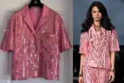 NWT 24C $8000 2024 CHANEL PINK GOLD CC BUTTONS SHIRT TOP JACKET RUNWAY M