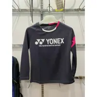 在飛比找蝦皮購物優惠-SOSA羽超《衣》YONEX 21635 女款長袖T恤(打球