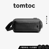 在飛比找蝦皮商城優惠-【Tomtoc】玩家隨身單肩包 S