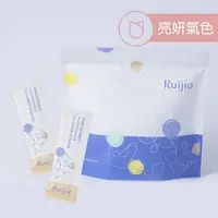 在飛比找樂天市場購物網優惠-【Ruijia露奇亞】玫瑰萃取膠原蛋白 65入/袋 無添加物