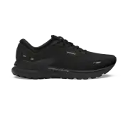 NEW || Brooks Adrenaline GTS 23 Mens Running Shoes (2E Wide) (020)