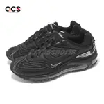 NIKE X SUPREME 休閒鞋 AIR MAX 98 TL SP 男鞋 黑 白 聯名款 大氣墊 經典 DR1033-001