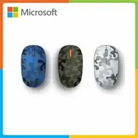 在飛比找法雅客網路商店優惠-Microsoft 微軟 精巧藍牙滑鼠《迷彩特別版》