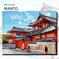 在飛比找蝦皮購物優惠-Manto【台灣製造】有釘好內框數字油畫｜恩平．韓屋村