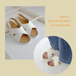 【FUFA Shoes 富發牌】夏日粉彩寬版交叉涼鞋-黑/白/黃/杏 1ML231(女鞋/涼拖鞋/女涼鞋/厚底涼鞋)