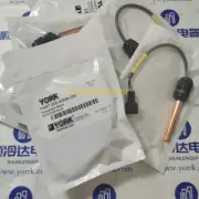 1pc 02540334000 sensor 025-40334-000 025 40334 000 water temperature probe