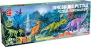 Hape - Dinosaurs Puzzle 200pc