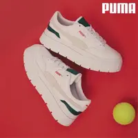 在飛比找PChome24h購物優惠-PUMA 休閒鞋 MAYZE STACK WNS 白米綠 謝