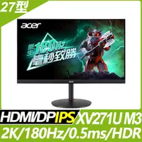 在飛比找PChome精選優惠-Acer XV271U M3 HDR電競螢幕(27型/2K/