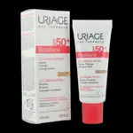 Uriage Roseliane CC Cream Anti-Redness Tinted Treatment SPF50+ 40ml