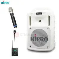 在飛比找ETMall東森購物網優惠-MIPRO MA-708 藍芽最新版 豪華型手提式無線擴音機