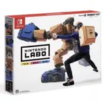 《全新品》NINTENDO SWITCH LABO任天堂實驗室 TOY-CON02 ROBOT KIT