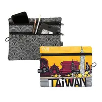 在飛比找森森購物網優惠-TAiWAN 三層收納包-澄黃-行動