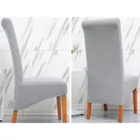 在飛比找ETMall東森購物網優惠-加大高靠背餐桌椅子套罩彈力萬能通用2023保護簡約皮板凳木座