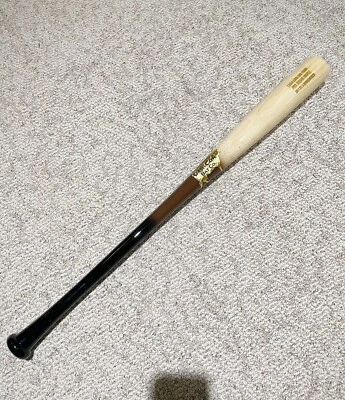 Maple Wood Baseball Bat 33in. Black / Pine Tar Look / Natural. Cupped Ends