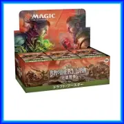Magic: The Gathering Brothers War Draft Booster Japanese Edition BOX 36 Packs