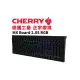 【hd數位3c】櫻桃 Cherry Mx Board 2.0s Rgb 機械式鍵盤/有線/黑色/青軸/中文/櫻桃/Rgb【下標前請先詢問 有無庫存】