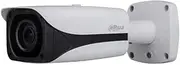 [DAHUA] 2MP 2.7-12 mm Lens Bullet Security Camera
