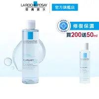 在飛比找蝦皮商城優惠-理膚寶水 B5 全面修復保濕化妝水 200ml 買200送5