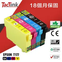 在飛比找PChome24h購物優惠-【TacTink】EPSON 相容墨水匣 T177 (黑/藍