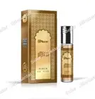 Meena MITTI 6ml Attar Ittar Perfume oil Fragrances Roll on Long Lasting