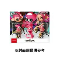 在飛比找鮮拾優惠-【Nintendo 任天堂】NS Switch Amiibo