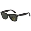 RAY BAN 墨鏡 太陽眼鏡(深琥珀色)RB2140F#52