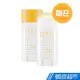 A'PIEU 強效隔離水潤精華防曬乳 SPF50+ PA++++ 50ml 現貨 蝦皮直送