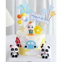 在飛比找蝦皮購物優惠-蛋糕烘焙擺件超級寶貝JOJO公仔裝飾 周歲寶寶生日兒童生日蛋